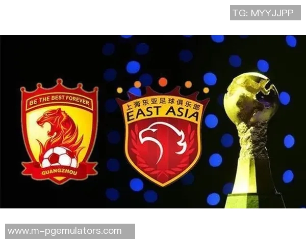 广州恒大对阵上海上港门票信息及购票攻略详解